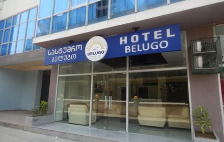 отель belugo